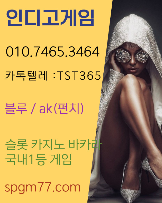 ­ü | ­Ժgame - 2025 ǥ g..